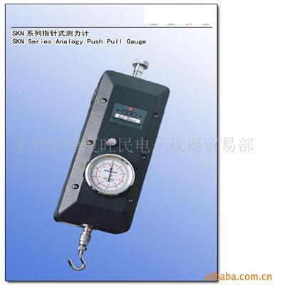 儀器儀表;_三坐標測量機 恒溫試驗設(shè)備 _中國 廣東 東莞市 廣東省 東莞市塘廈鎮(zhèn)塘廈大道南108號_東莞市塘廈旺民電子儀器貿(mào)易部_