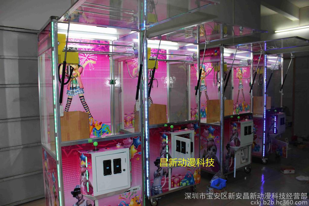 抓煙機(jī)產(chǎn)業(yè)概況 從臺灣技術(shù)到北京市場，探訪廣州番禺區(qū)的動漫產(chǎn)品開發(fā)